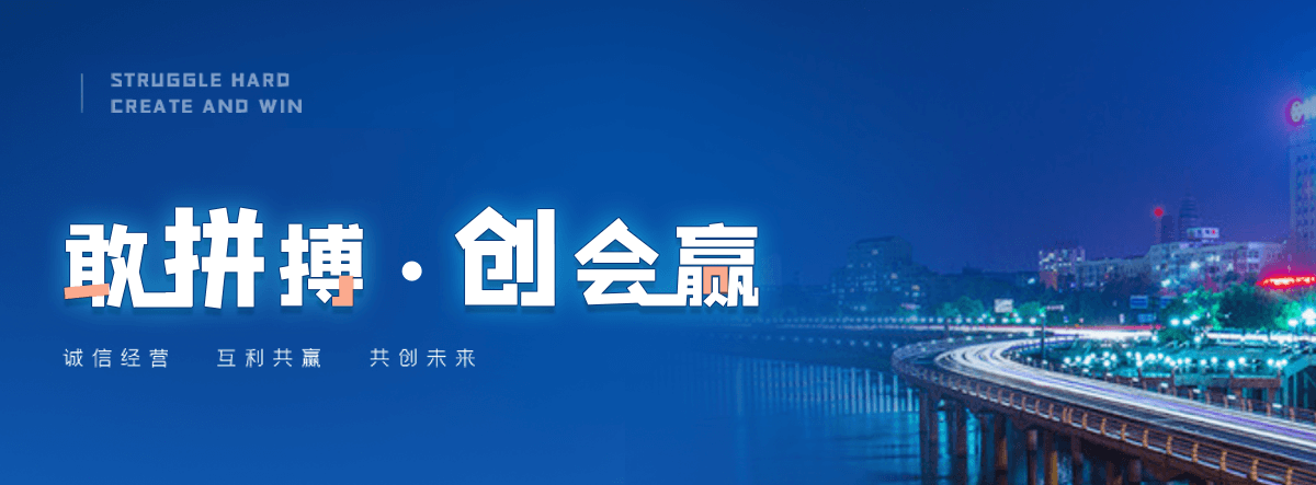 咸阳耐磨板厂家推荐